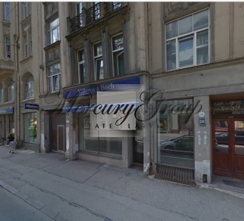 Commercial premises in Riga center for rent!