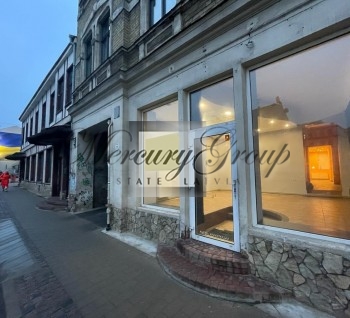 We offer to purchase commercial premises in the very center of Riga