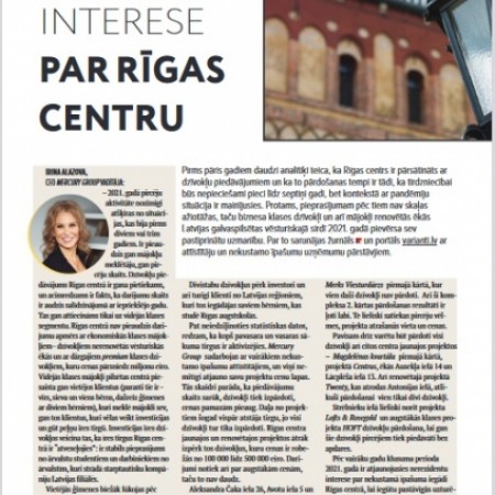 Apkopojot 2021. gada rezultātus - dzīvokļu tirgus Rīgas centrā.