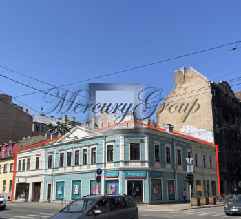Продается домовладение в центре Риги