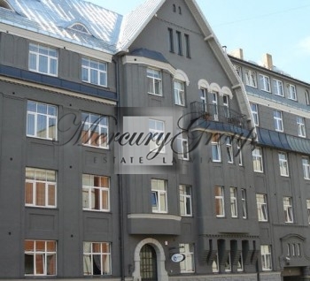 В тихом центре Риги, в посольском районе, продаётся часть здания-1095 ...