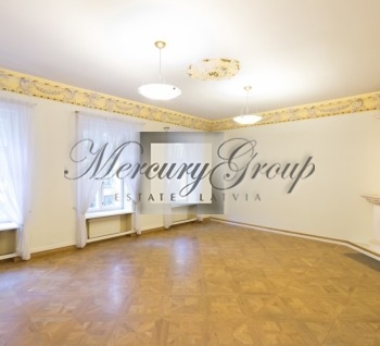 Offered office space for rent in Riga