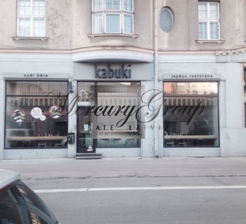 We offer for sale commercial premises in Riga