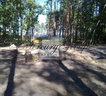 We offer for sale wonderful land in Jurmala with view of the sea