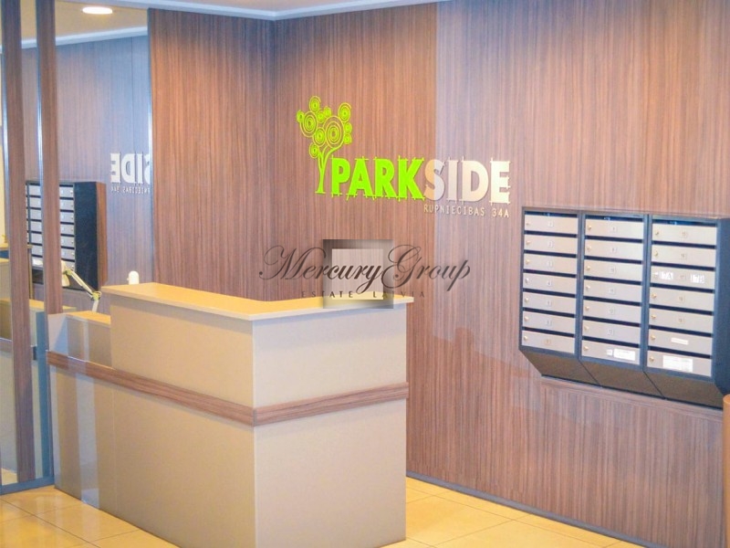 Park Side - apartments close to the park. Nr. 2